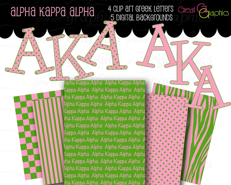 Free download free alpha kappa alpha wallpaper [800x640] for.