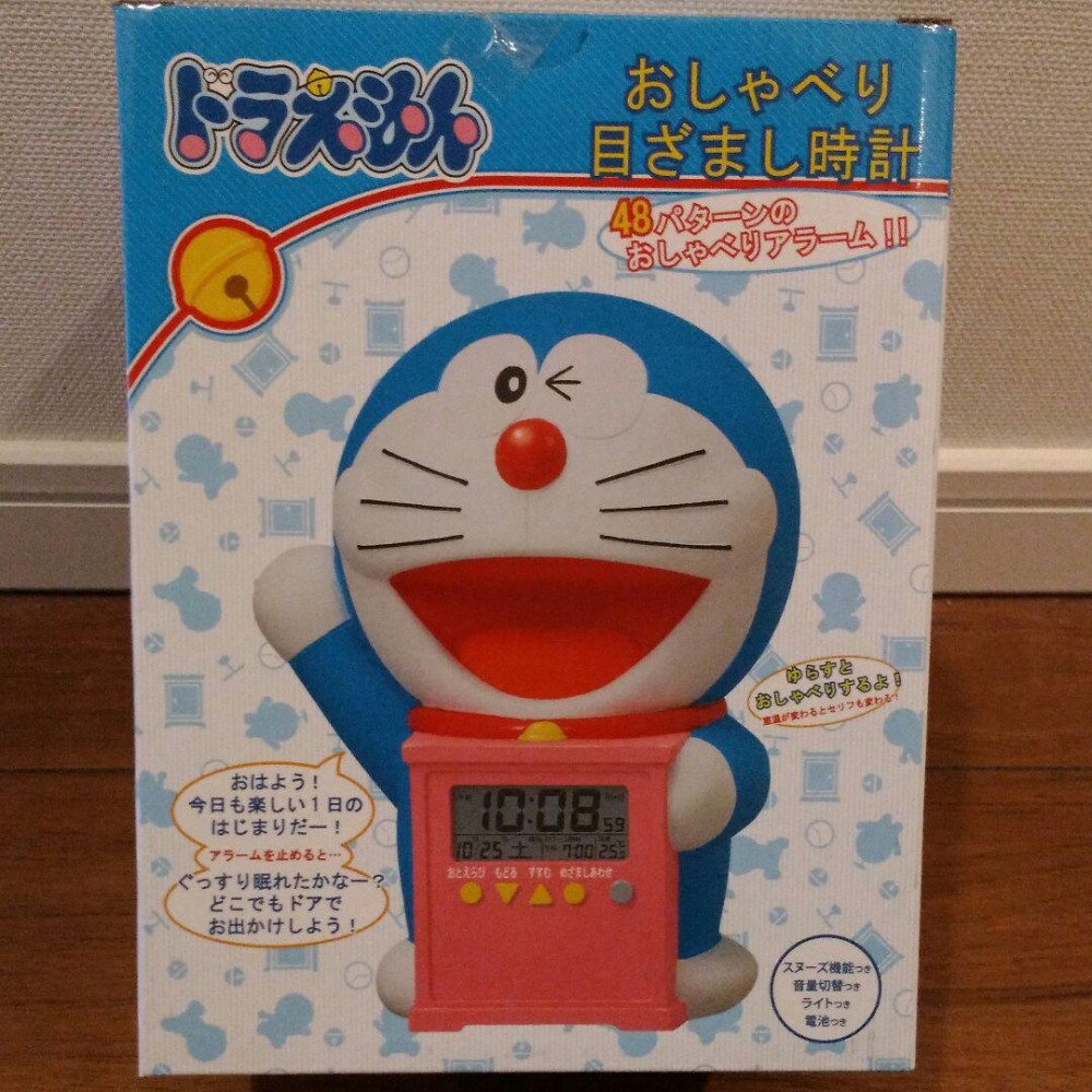 Details about [Seiko Clock] Japanese Animation DORAEMON Talking Alarm Clock  JF374A.