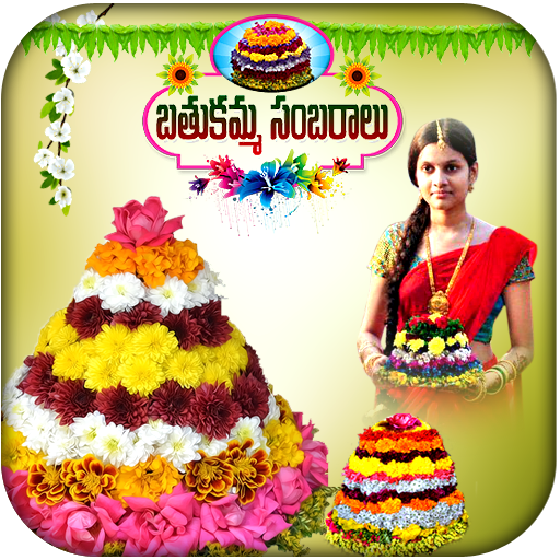 Bathukamma Photo Frames: Amazon.ca: Appstore for Android.