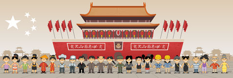 Beijing China Forbidden City Stock Illustrations.