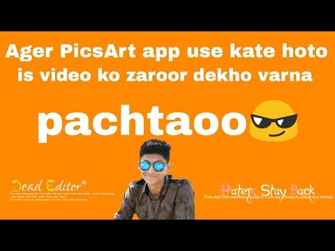 Picsart Best png.