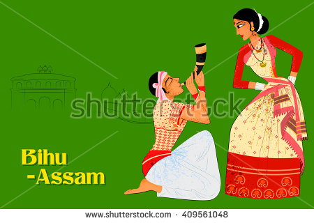 Bihu Stock Photos, Royalty.