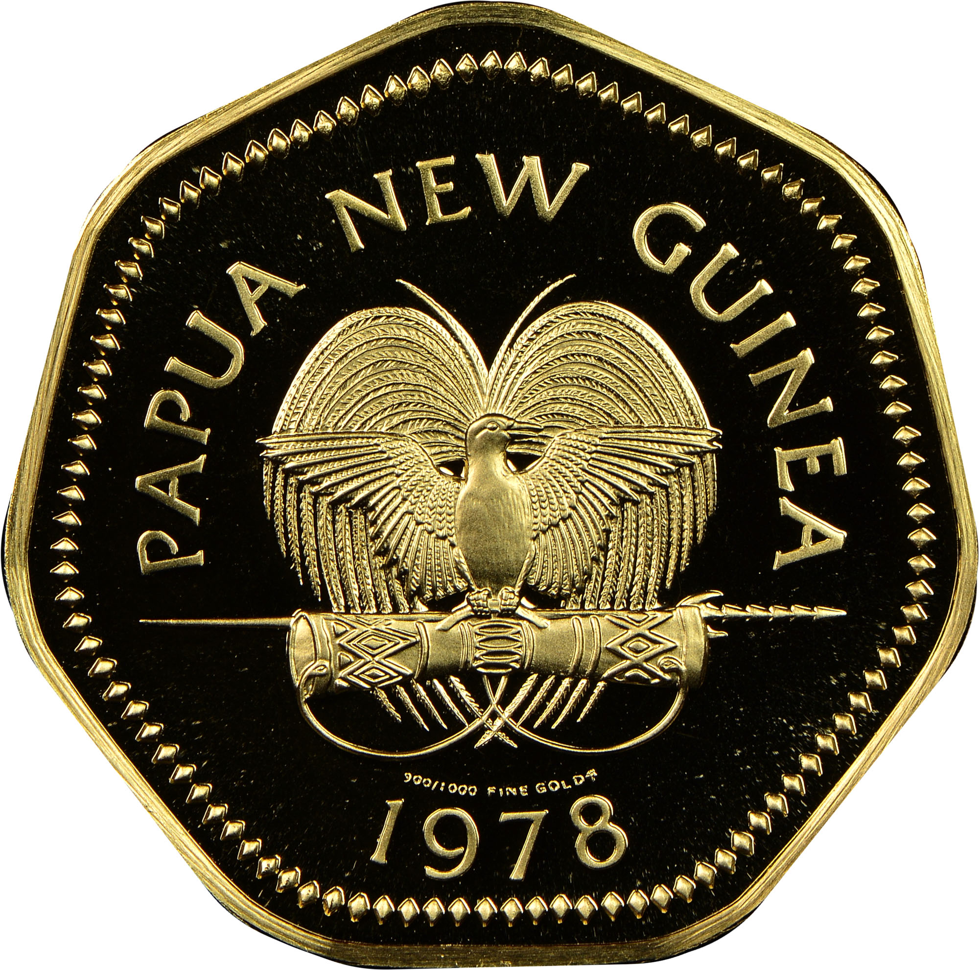 Papua New Guinea 100 Kina KM 13 Prices & Values.