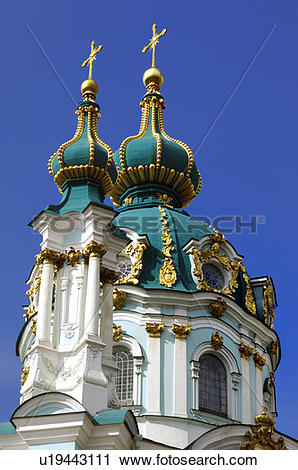 Stock Photography of Andreevskaya church.