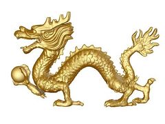 Golden Dragon Clipart.