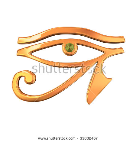 Eye Of Horus Stock Images, Royalty.