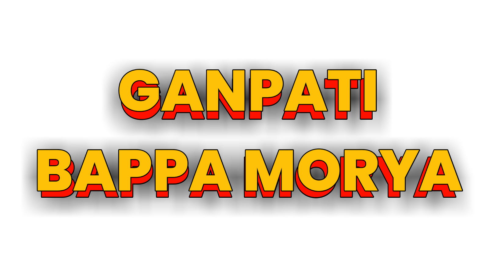 Ganpati Bappa Morya Text Png , (+) Pictures.