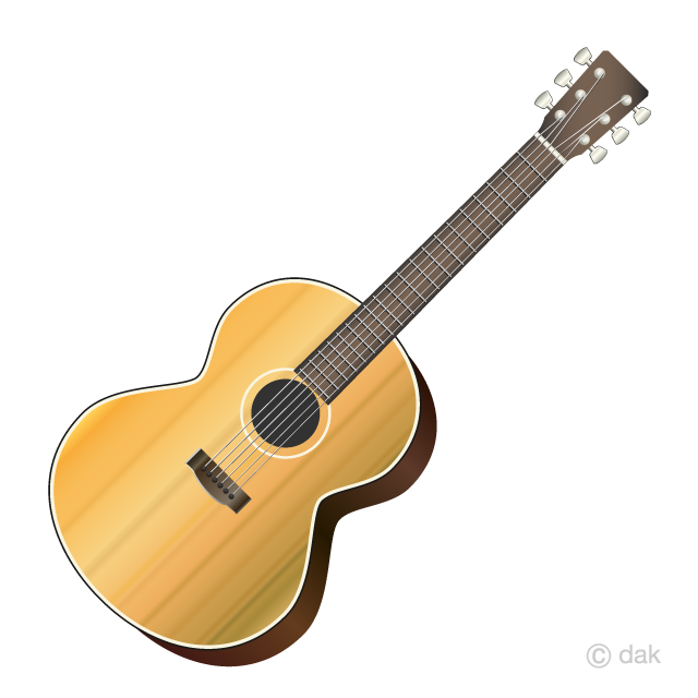 Classical Guitar Clipart Free Picture｜Illustoon.