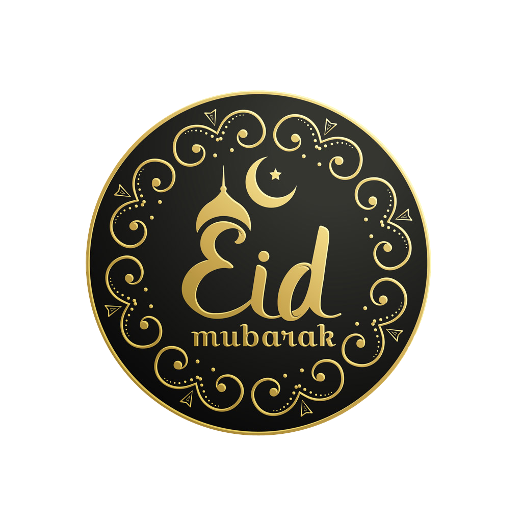 Free PNG Eid Mubarak.