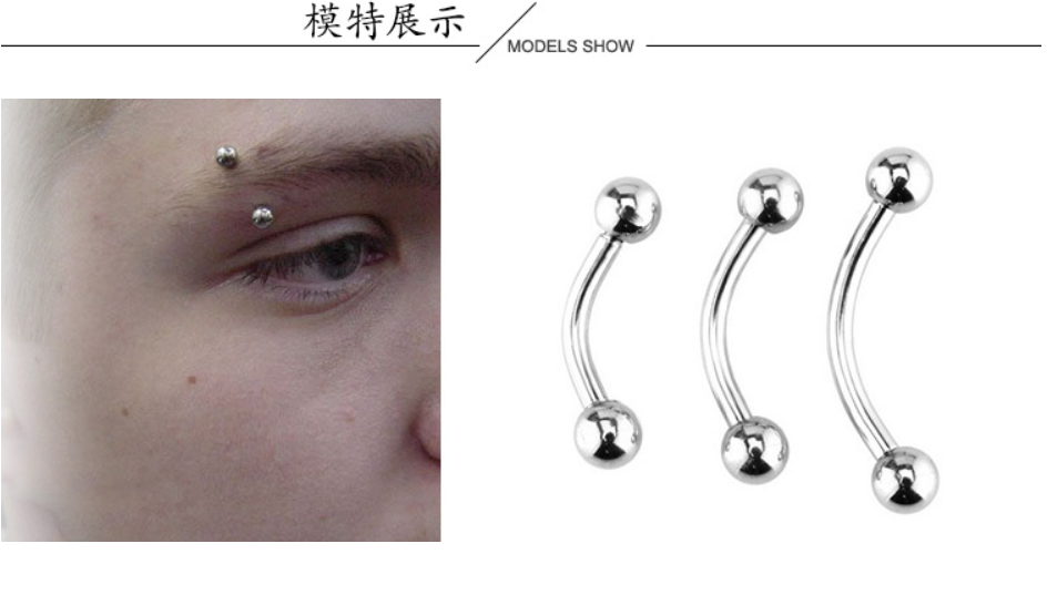 Eyebrow Piercing Png (105+ images in Collection) Page 2.