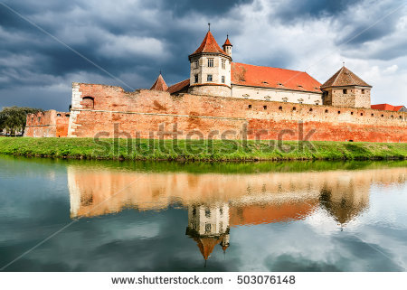 Fagaras Stock Photos, Royalty.