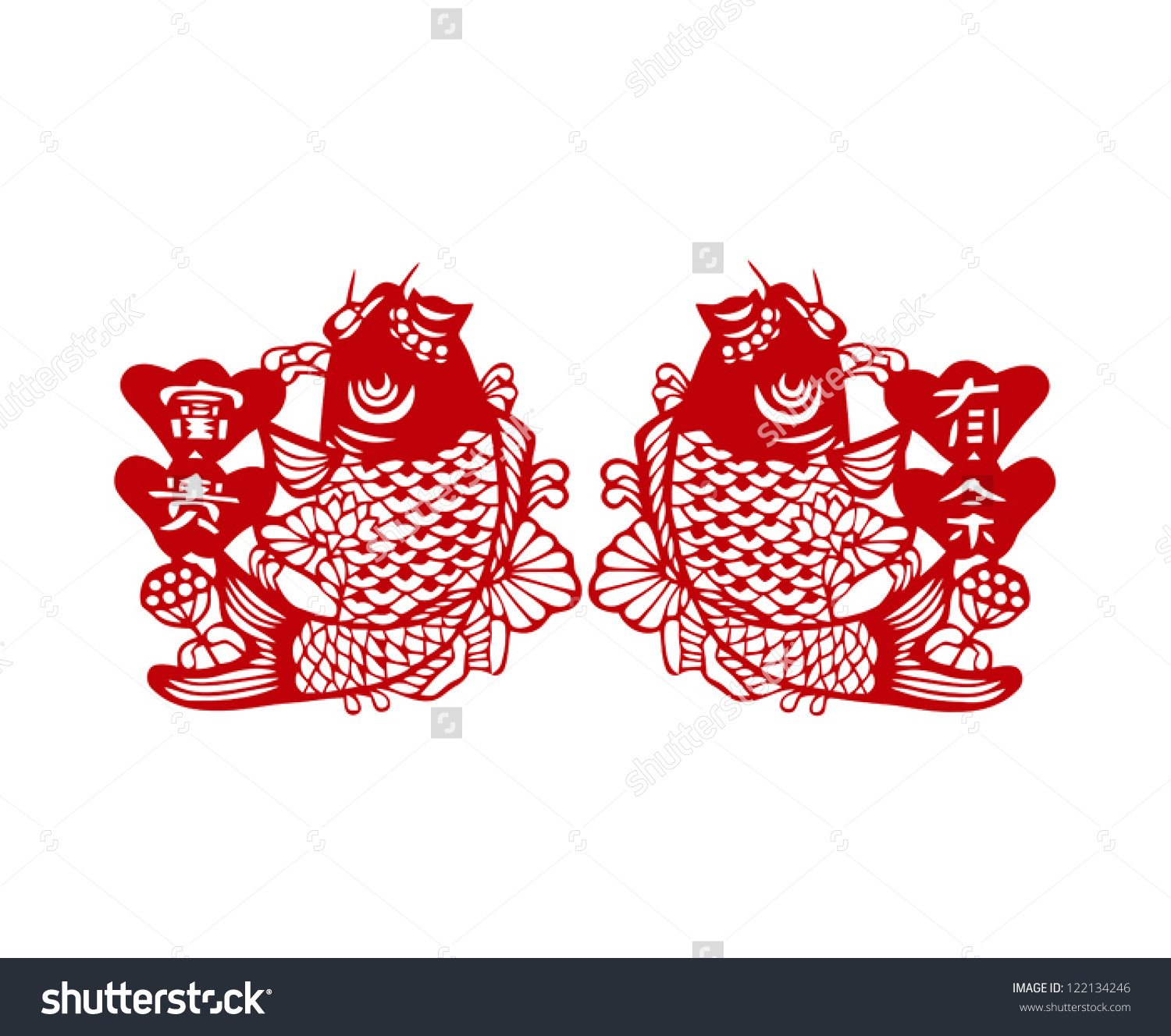 Spring Festival Clip Art.