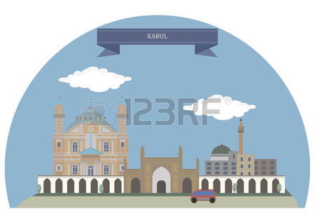 Islamic Republic Of Afghanistan Stock Vector Illustration And.