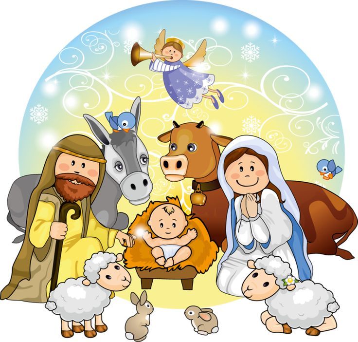 Nativity Clipart For Kids.