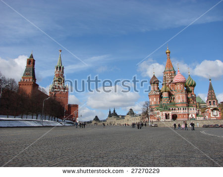 Moscow Kremlin Wall Architecture Monuments Territory Stock Photo.