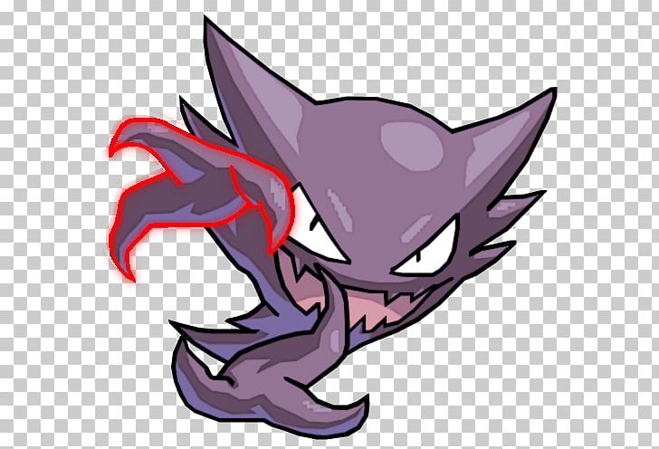 Pokémon Red And Blue Haunter Gengar PNG, Clipart, Art, Artwork.