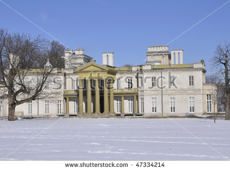 Hamilton Canada Stock Photos, Royalty.