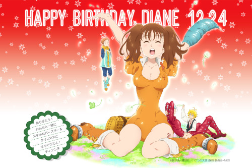 happy birthday diane.