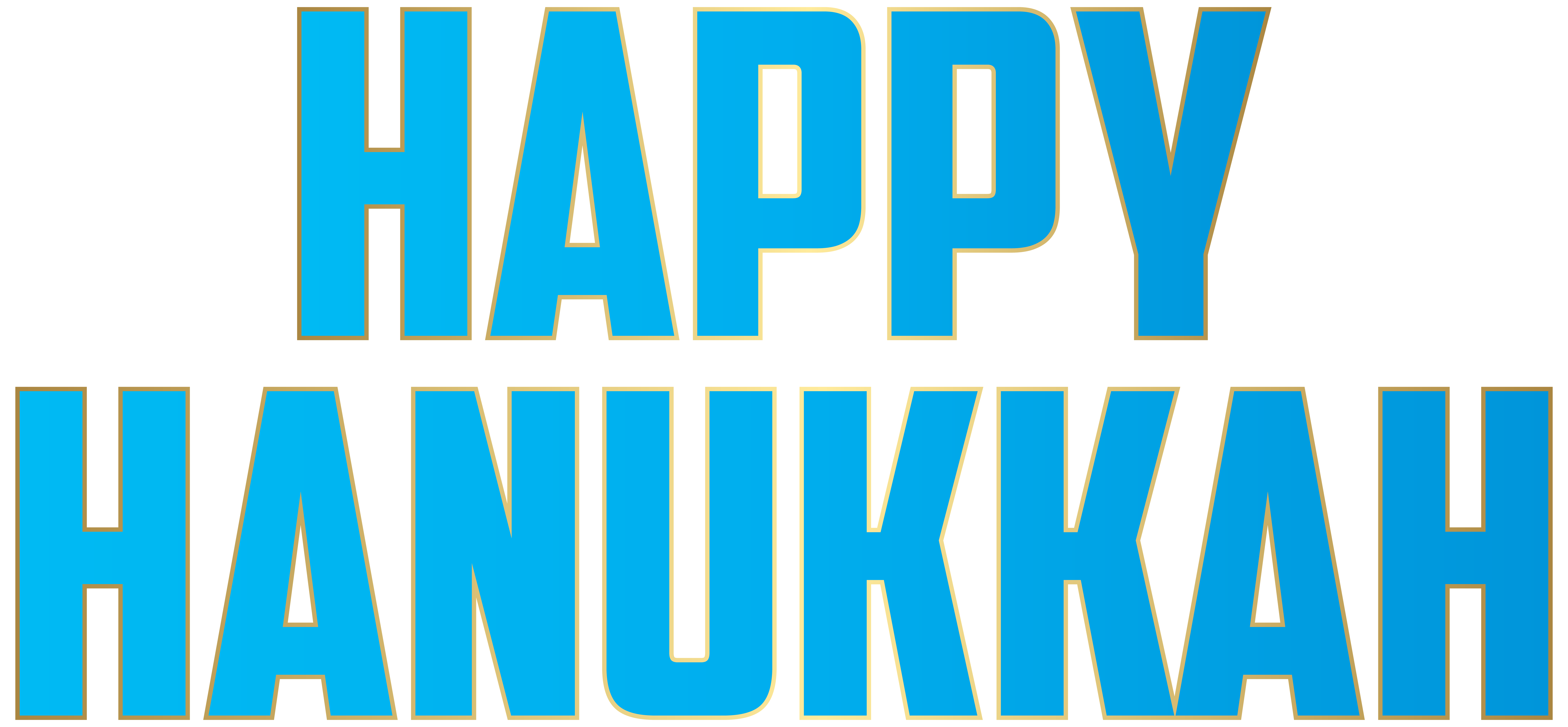 Happy Hanukkah PNG Clip Art.