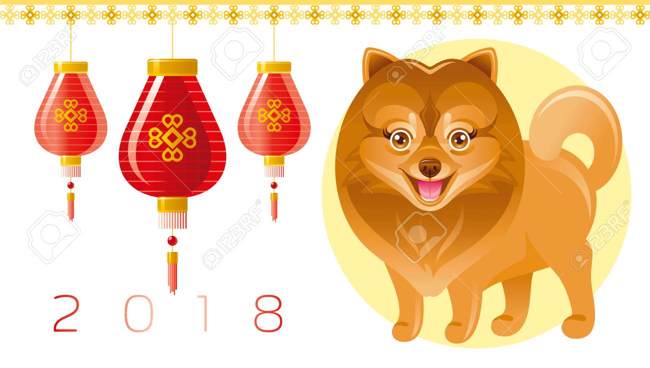 Happy New Year 2018 greeting card. Chinese new year Dog symbol,...