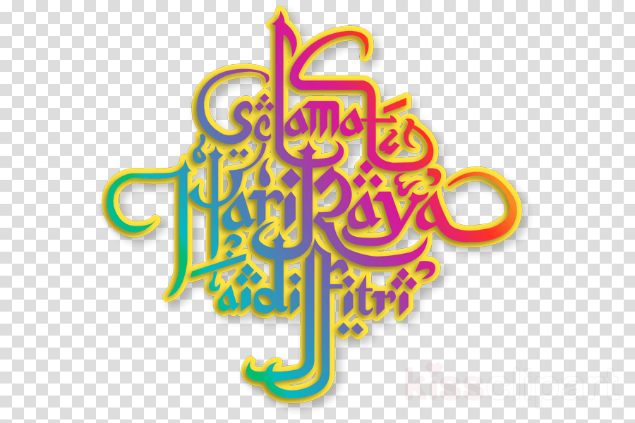 Holiday, Ramadan, Text, transparent png image & clipart free download.