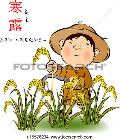 Drawings of farm, rice field, 24 solar terms, harvesting, uncle.