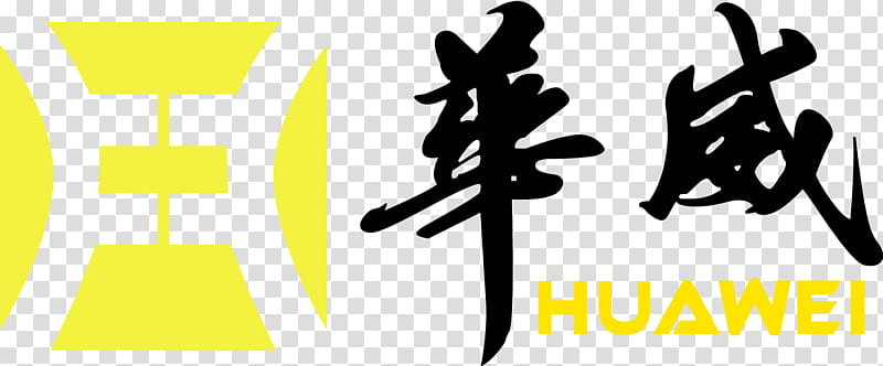 Huawei Logo, , Marketing, Company, Security, Industry, Qufu.