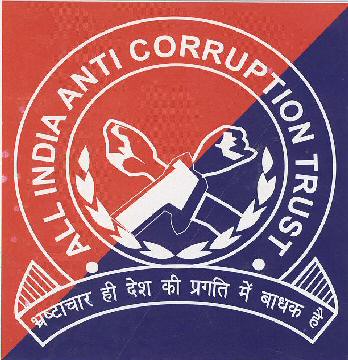 All India Anti Corruption Trust With Label (1744731.