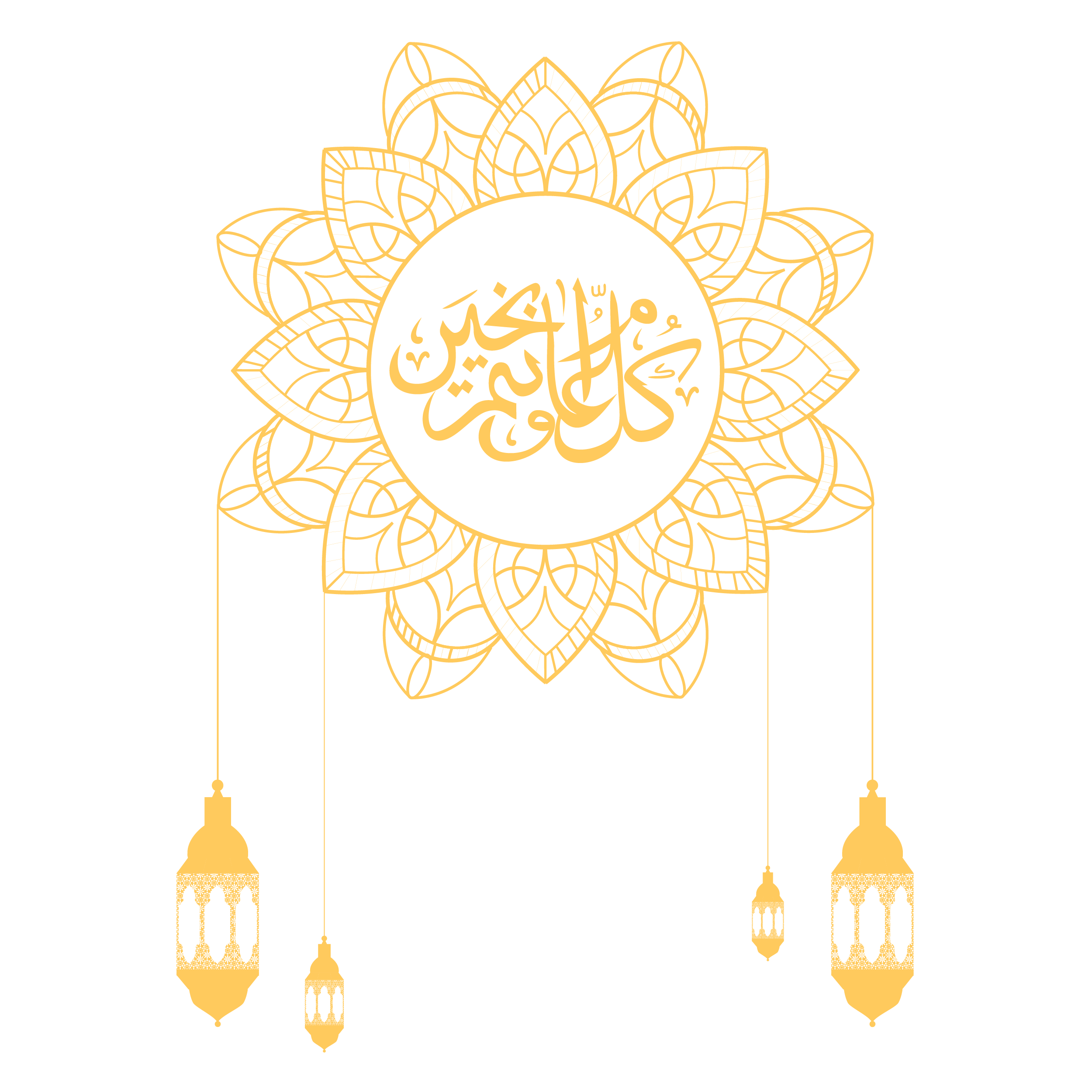 Download Illustrator Islamic Pattern Decoration Culture Vector Adobe.