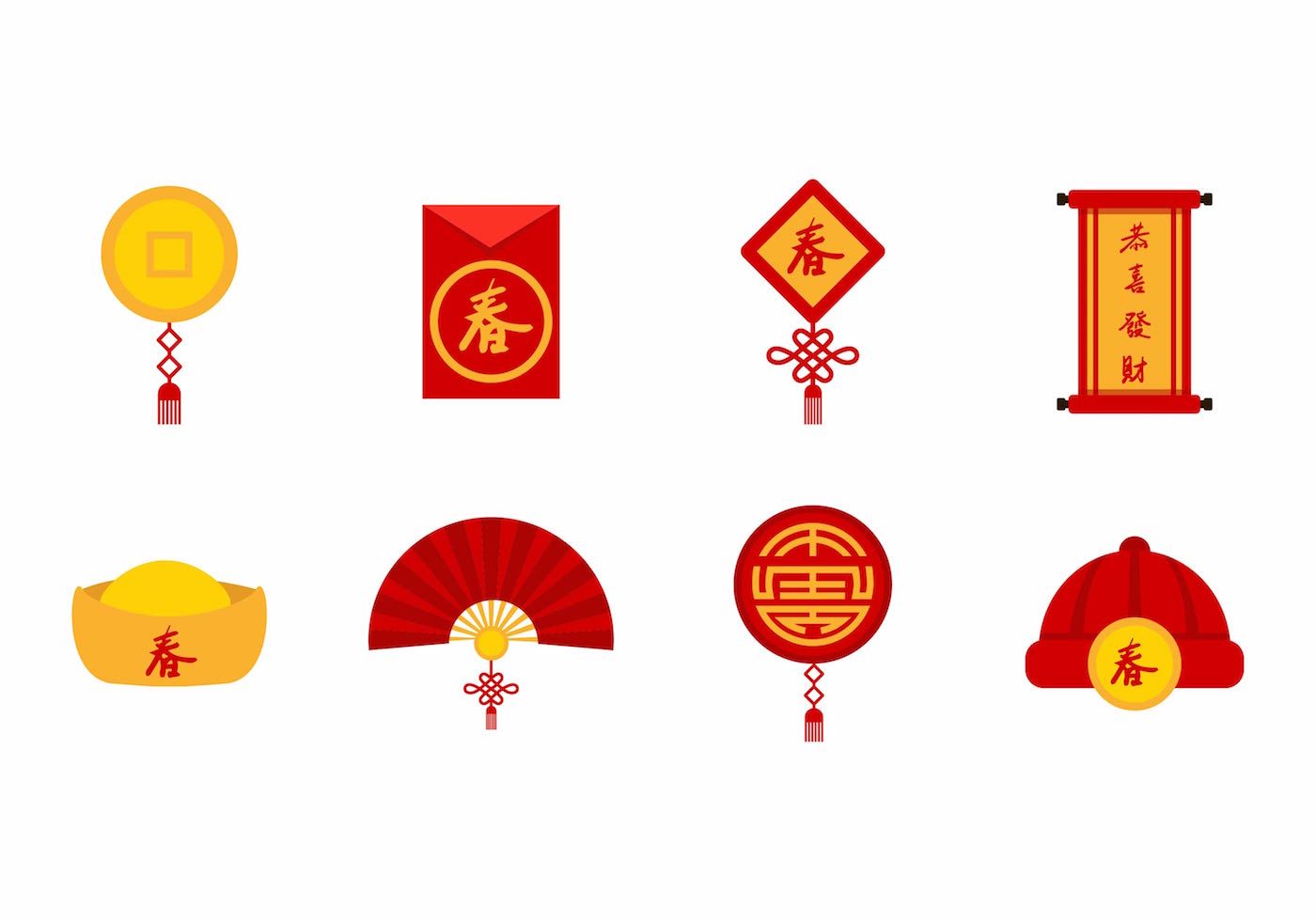 Chinese New Year Free Vector Art.