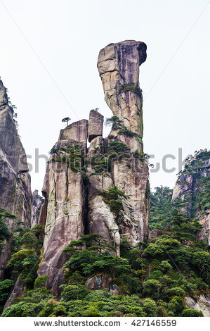 Sanqingshan Stock Photos, Royalty.