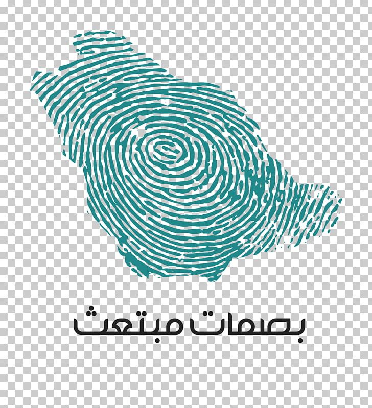 Saudi Arabia Logo Fingerprint Organism PNG, Clipart, Free.