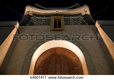 Stock Photography of Facade Front Door Chiang Kai.