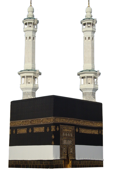 Download Kaaba png images background png.