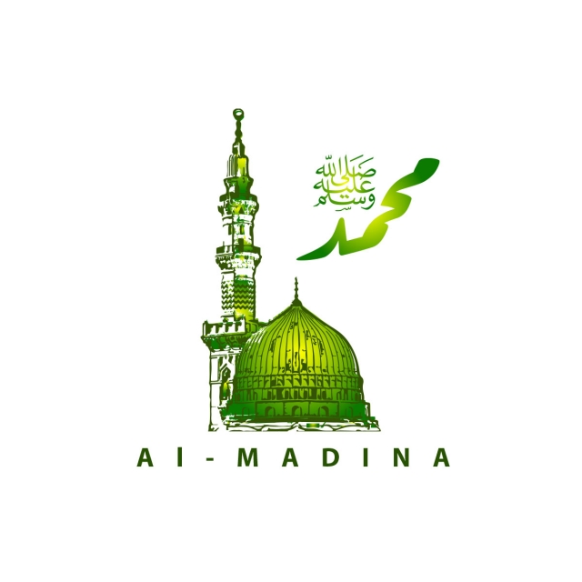 Madina Vector Png Masjid E Nabvi Drawing Illustration.