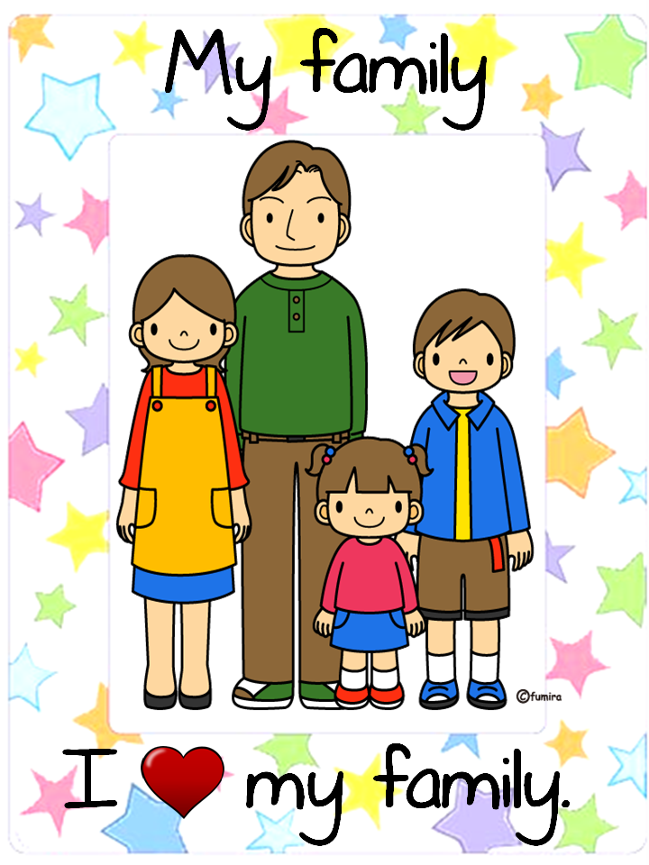 Me And My Family Clipart.