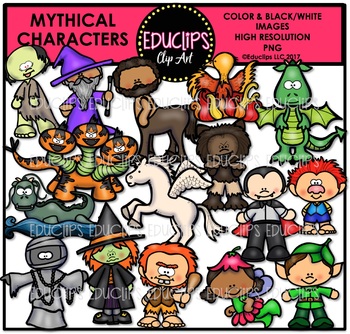 Mythical Creatures Clip Art Bundle (Educlips Clipart}.