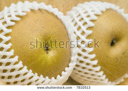 Asian Nashi Pears Known Chinese Japanese Stock Photo 7838338.