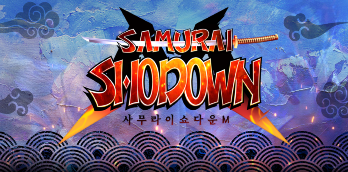 Samurai Shodown M.