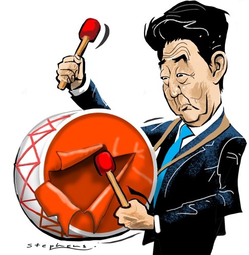 The tragedy of Shinzo Abe's narrow.