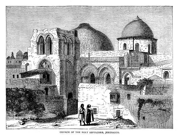 Church Of The Holy Sepulchre Clip Art, Vector Images.