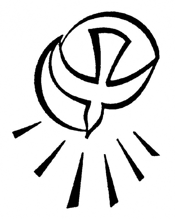 Holy Spirit Clip Art Free.