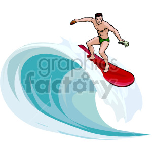 surfer clipart. Royalty.