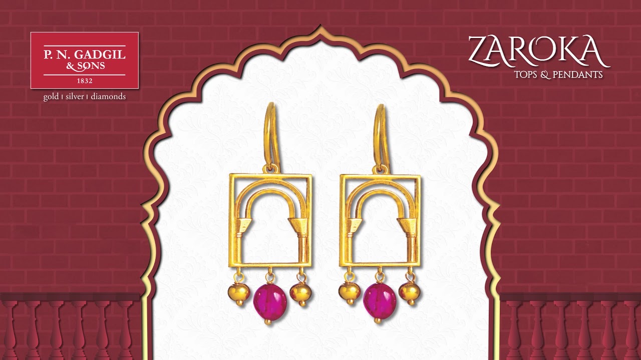 Zaroka Jewellery Collection PNG SONS.