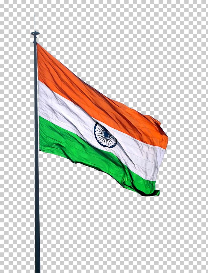 Republic Day January 26 PicsArt Photo Studio Editing PNG.