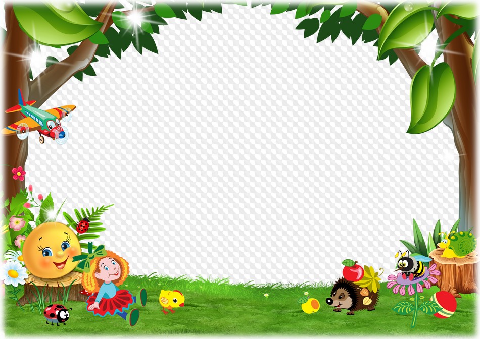 Children horizontal frame PNG, PSD. Transparent PNG Frame.