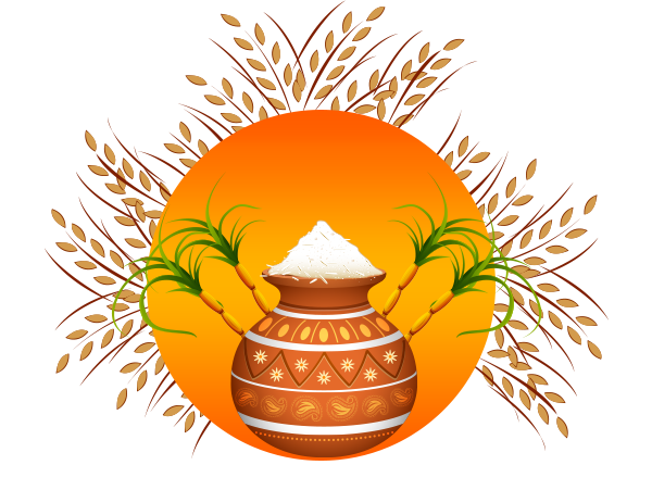 Pongal pot Greeting free personalised greetings.