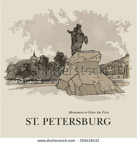 Peter The Great Statue Stock Vectors & Vector Clip Art.