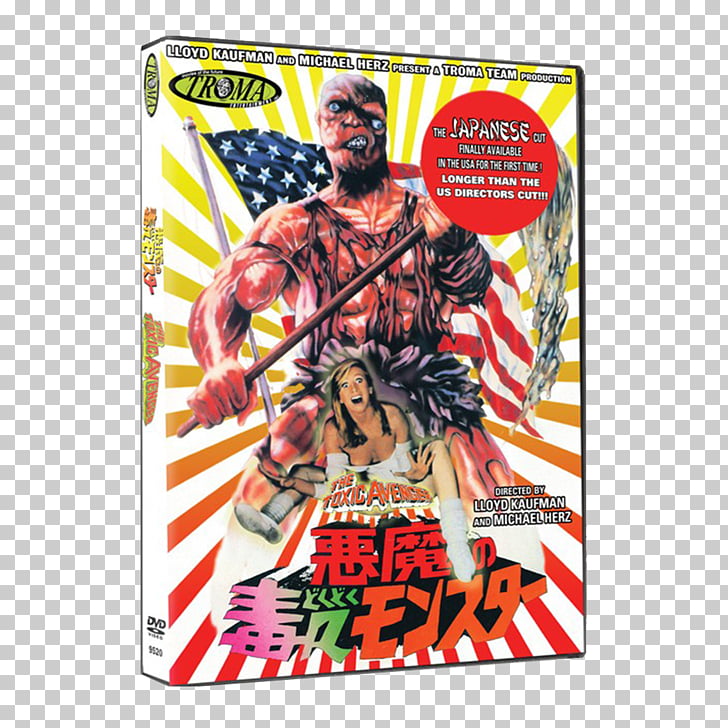 United States Troma Entertainment The Toxic Avenger DVD Film.