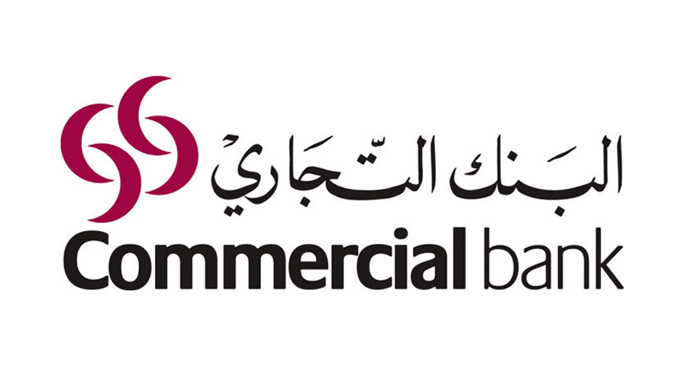 Commercial Bank of Qatar Logo.